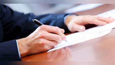 'Davlat xizmatchisi, ogoh bo`ling!'ning rasmi