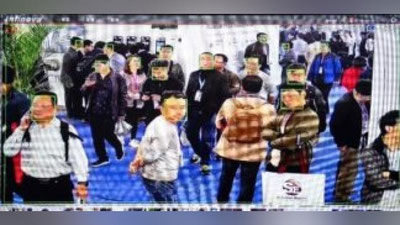 'Toshkentda biometrik ma`lumotlar asosida inson yuzi aniqlash tizimi yo`lga qo`yidadi'ning rasmi