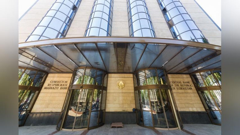 'Banklarning tushlik tanaffus vaqti o`zgarmoqda'ning rasmi
