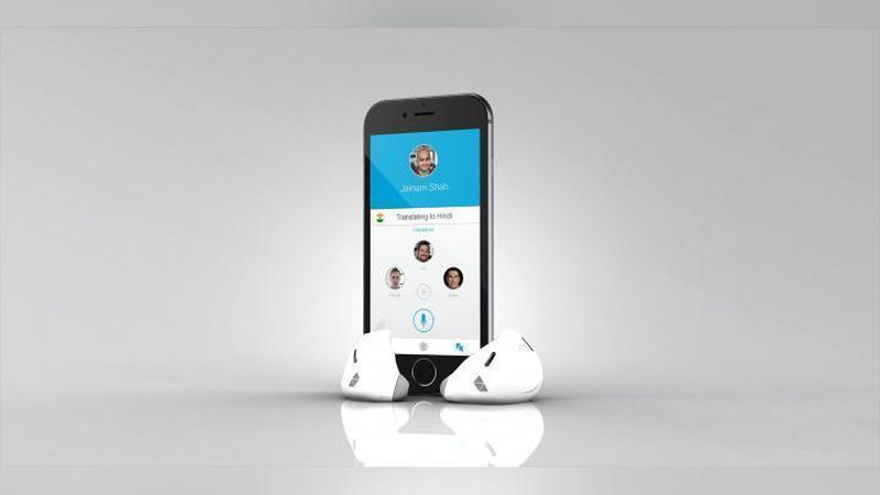 'BARChA TILLARDAN TARJIMA QILUVChI MOSLAMA'ning rasmi