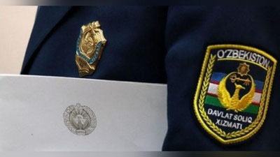 '​Murojaatlar e`tiborsiz qolmaydi'ning rasmi