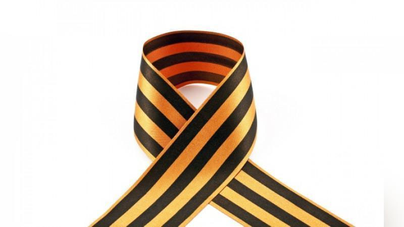 'Георгий лентасининг маъноси нима?'ning rasmi