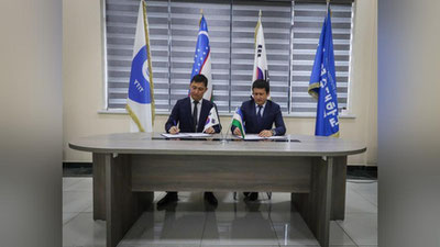 'Turizmni rivojlantirish davlat qo`mitasi va Yodju texnika instituti o`rtasida o`zaro hamkorlik memorandumi imzolandi'ning rasmi