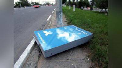 '​Тошкентда эсган кучли шамол яна автомобиль эгаларига жиддий зарар етказди (ФОТО)'ning rasmi