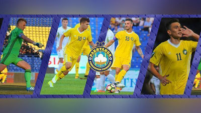'“PAXTAKOR” FUTBOLChILARI XALQARO MAYDONDA'ning rasmi