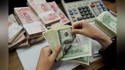 'TIJORAT BANKLARIGA XORIJIY VALYuTADA OPERASIYaLARNI AMALGA OShIRISh BO`YIChA LISENZIYa BERISh AMALIYoTI BEKOR QILINDI'ning rasmi