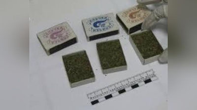 'Нафақахўр гиёҳванд модда билан қўлга тушди'ning rasmi