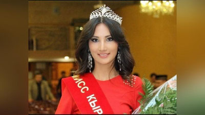 '​"ҚИРҒИЗИСТОН ГЎЗАЛИ 2013" ТАНЛОВИНИНГ 22 ЁШЛИ ҒОЛИБИ ВАФОТ ЭТДИ'ning rasmi