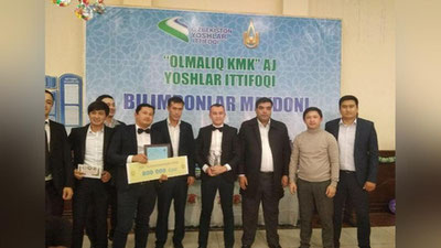'Olmaliqda intellektual yoshlar taqdirlandi'ning rasmi