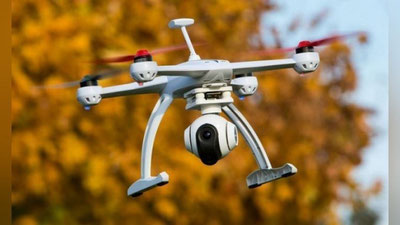 'Ўзбекистонда ўрмончилик хўжаликлари дронлардан фойдаланиши мумкин'ning rasmi