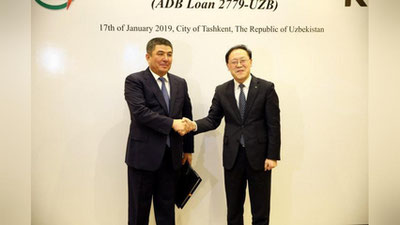 Изрображение 'КОРЕЙСКАЯ СТОРОНА ПОМОЖЕТ СОЗДАТЬ ЦЕНТР ОБРАБОТКИ ДАННЫХ АСКУЭ'