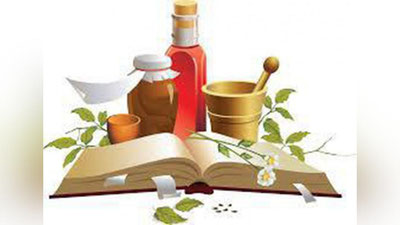 '​Cинашта амаллар дардингизга малҳам'ning rasmi