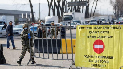 'Qozog`istonda qaytadan qat`iy karantin choralari joriy etilmoqda'ning rasmi