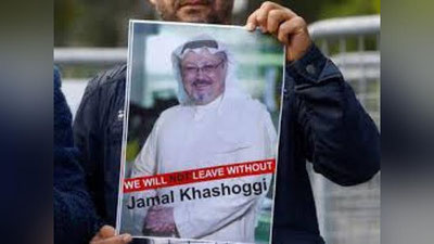 'Nufuzli jurnalistning yo`qolishiga aloqador bo`lgan razvedka guruhi aniqlandi'ning rasmi