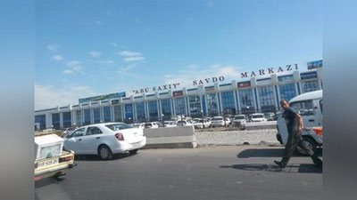 Изрображение 'ЭФФЕКТ ПРЕОБРАЗОВАНИЯ: РЫНОК "АБУ САХИЙ" ТЕПЕРЬ СДАЕТ В БЮДЖЕТ В 14 РАЗ БОЛЬШЕ'