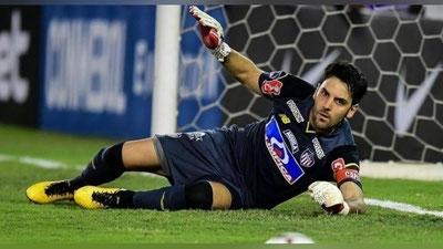 'Libertadores kubogida misli ko`rilmagan seyv amalga oshirildi (Video) 'ning rasmi