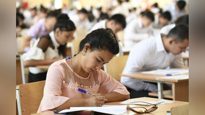 'Xotin-qizlar uchun OTMlarga kirishda  qo`shimcha davlat granti ajratish tartibi o`zgardi'ning rasmi