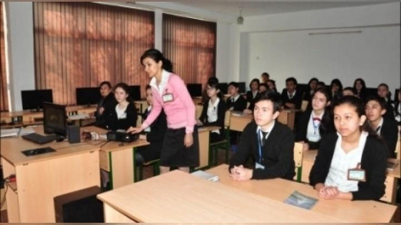 Изрображение 'КАКОВ ПОРЯДОК ПЕРЕВОДА УЧАЩЕГОСЯ?'