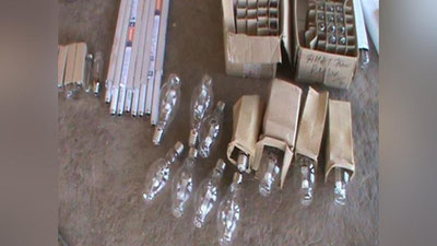 '​ENERGIYa SAMARADORLIGI PAST ChO`G`LANMA LAMPALAR “KO‘KDUMALOQ-GAZ” QO`ShMA KORXONASIGA NIMA MAQSADDA OLIB KELINGAN EDI?'ning rasmi