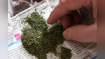 'Соч-соқоли оқ қариялар қилмиши ошкор этилди'ning rasmi