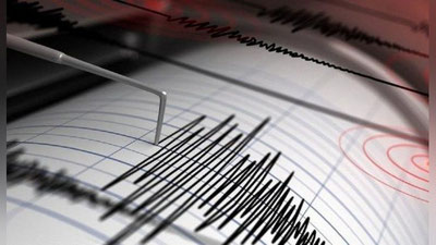 'O`zbekistonda zilzila sodir bo`ldi'ning rasmi