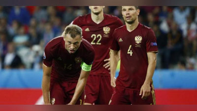 Изрображение 'ОБЪЯВЛЕНО О РОСПУСКЕ СБОРНОЙ РОССИИ ПО ФУТБОЛУ'