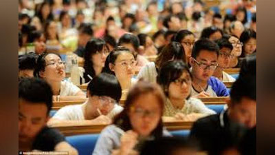 'Хитойлик ўқитувчи исмини эслаб қололмаган талабаларнинг имтиҳон баҳосини пасайтирди'ning rasmi