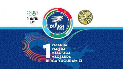'Ertaga O`zbekiston bo`ylab Markaziy Osiyodagi eng katta marafonlardan biri – «Yangi Nafas» xalqaro ommaviy yugurish musobaqasi start oladi'ning rasmi