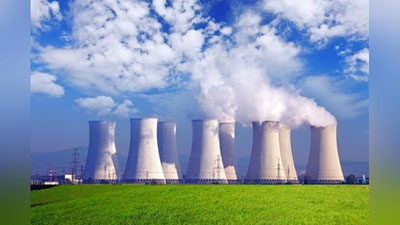 'O`zbekistonda atom stansiyasi quriladi'ning rasmi