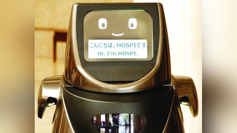 'TEZ TIBBIY YoRDAM KERAKMI?'ning rasmi