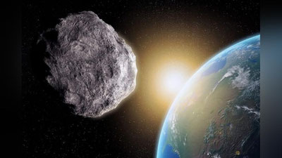 'Ulkan asteroid maksimal darajada Erga yaqinlashadi'ning rasmi