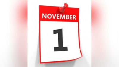 Изрображение 'Что нового вступает в силу с 1 ноября в Узбекистане?'