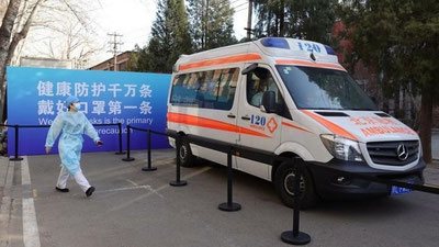 'Xitoyda parranda grippidan ilk o`lim holati qayd etildi'ning rasmi