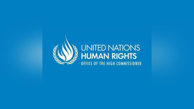 Изрображение 'ПРЕЗИДЕНТ ПРЕДЛОЖИЛ ОТКРЫТЬ ОФИС УПРАВЛЕНИЯ ООН ПО ПРАВАМ ЧЕЛОВЕКА В УЗБЕКИСТАНЕ'