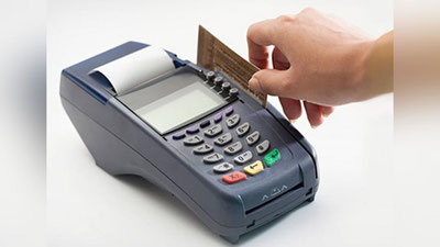 '​UChASTKA SOLIQ INSPEKTORLARI TERMINALLAR BILAN TA`MINLANADI'ning rasmi