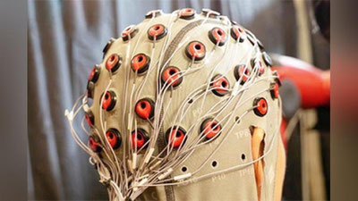 'NEYROINTERFEYS SOHASIDAGI YuTUQLAR'ning rasmi