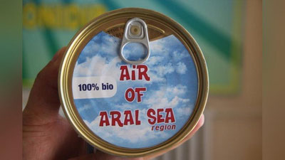 'Qoraqalpog`istonda konservalangan havo sotilmoqda 'ning rasmi