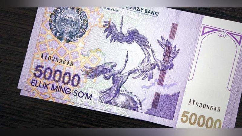 '2017 yilda o`rtacha oylik ish haqi 1,5 mln so`mni tashkil etdi'ning rasmi