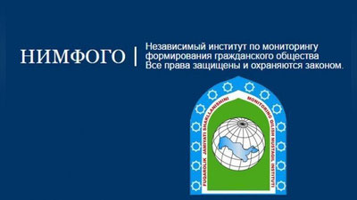 Изрображение 'ВЫБОРЫ ПРЕЗИДЕНТА ПРОЙДУТ ПОД ОБЩЕСТВЕННЫМ КОНТРОЛЕМ'