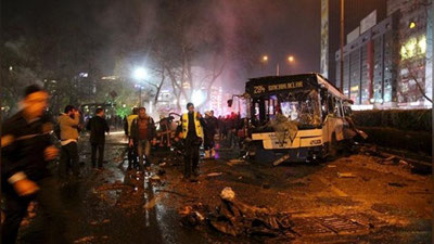 Изрображение 'МИД дал официальное сообщение в связи с терактом в Анкаре'