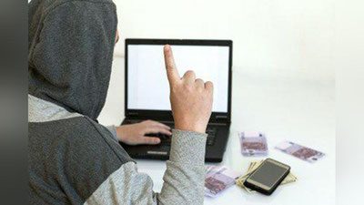 '​Krasnoyarsk prokuraturaci yollanma qotil xizmatini reklama qiluvchi saytni aniqladi'ning rasmi