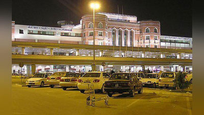 '​“O`zbekiston havo yo`llari” Pokistonning Lahor shahriga muntazam aviaqatnov yo`lga qo`yadi'ning rasmi