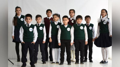 Изрображение 'СОЮЗ МОЛОДЕЖИ ПРЕДЛОЖИЛ ПРОГОЛОСОВАТЬ ЗА ЛУЧШУЮ ШКОЛЬНУЮ ФОРМУ (ФОТО)'