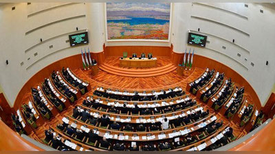'Бугун Олий Мажлис ҳузуридаги Парламент комиссияси навбатдаги йиғилишини ўтказади'ning rasmi