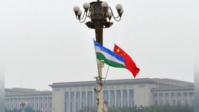 Изрображение 'УЗБЕКИСТАН И КНР ОТМЕЧАЮТ 25 ЛЕТ СО ДНЯ УСТАНОВЛЕНИЯ ДИПОТНОШЕНИЙ'