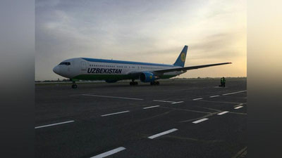 Изрображение 'БОЛЕЕ 100 ПРЕДСТАВИТЕЛЕЙ ТУРАГЕНТСТВ И СМИ ФРАНЦИИ ПРИБЫЛИ В САМАРКАНД (ФОТО)'