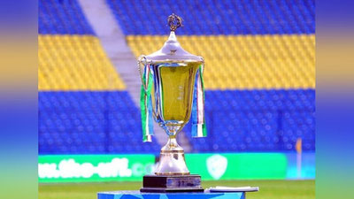Изрображение 'ФИНАЛ КУБКА УЗБЕКИСТАНА ПО ФУТБОЛУ ПРОЙДЕТ В САМАРКАНДЕ'
