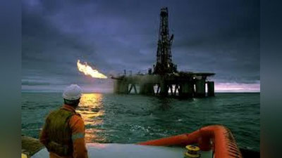 'NEFT VA GAZ KONI TOPILDI'ning rasmi