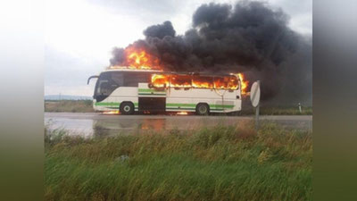 'Gresiya shimolida yo`lovchi avtobusni chaqmoq urdi (video)'ning rasmi