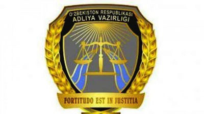 'Huquqiy yangiliklar haqida ingliz tilida ma`lumot beruvchi "Telegram" kanali ishga tushdi'ning rasmi